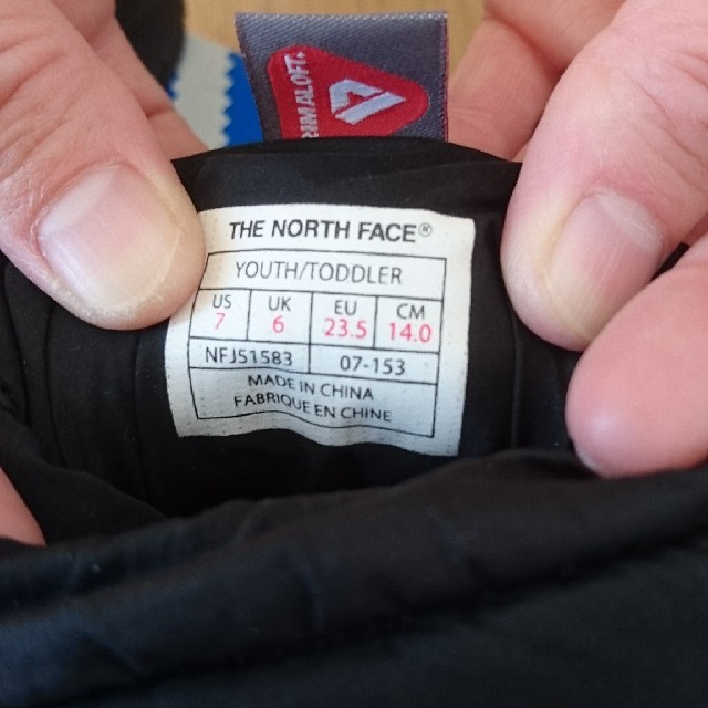 THE NORTH FACE(ザノースフェイス)のピクミン様専用 ノースフェイス ヌプシ 14cm キッズ/ベビー/マタニティのベビー靴/シューズ(~14cm)(ブーツ)の商品写真