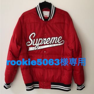 シュプリーム(Supreme)の【rookie5063様専用】Supreme Script jacket(スタジャン)