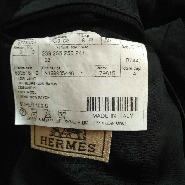Hermes(エルメス)のSuper100'sエルメスHermes黒ジャケット50ウール３ メンズのジャケット/アウター(テーラードジャケット)の商品写真