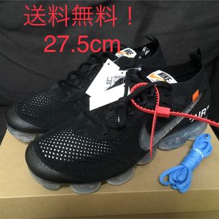 オフホワイト(OFF-WHITE)の OFF-WHITE × NIKE AIR VAPORMAX BLACK(スニーカー)