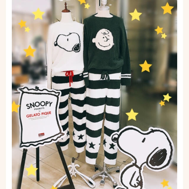 値下げセールジェラートピケ SNOOPYコラボ 上下セット-