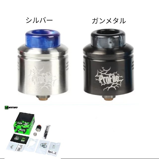 【最新製品】Wotofo Profile RDA【メッシュ・シングル】 メンズのファッション小物(タバコグッズ)の商品写真