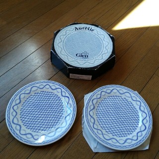 アッシュペーフランス(H.P.FRANCE)のGien ジアン廃盤 フランス食器Aurelie 22cm デザート皿2枚セット(食器)