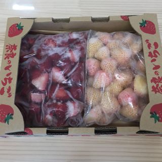 値下げ❗️奈良県産 紅白 冷凍苺 淡雪  古都華(フルーツ)