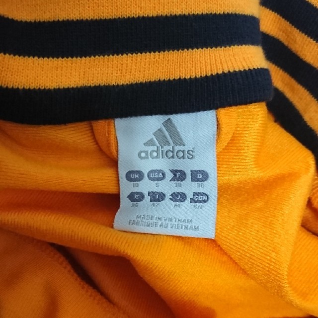 adidas(アディダス)の【週末限定値下】adidas アディダス ジャージ メンズのトップス(ジャージ)の商品写真