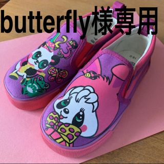 グラグラ(GrandGround)の【美品】GRAND GROUNDキッズスリッポン(スリッポン)