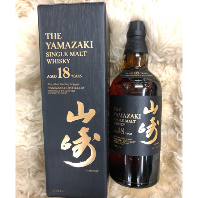 CDさま専用 山崎18年-