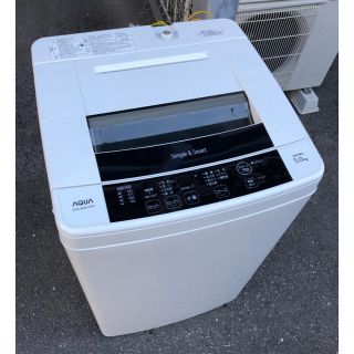 値下げ！ 本州送料無料 奈良発 2014年製 5kg洗濯機 AQUA 1人暮らし(洗濯機)