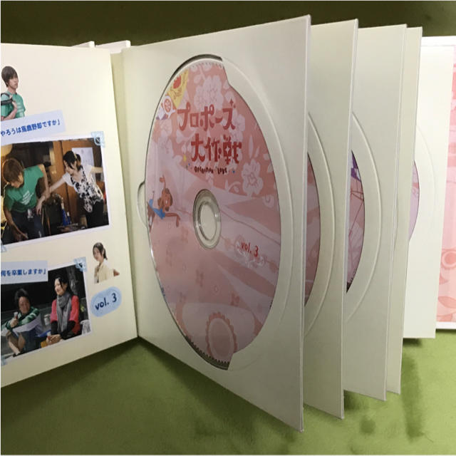 プロポーズ大作戦 DVD-BOX〈7枚組〉