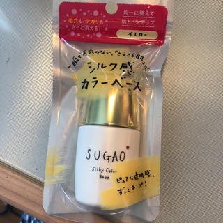 ロートセイヤク(ロート製薬)のSUGAO シルク感カラーベース(化粧下地)