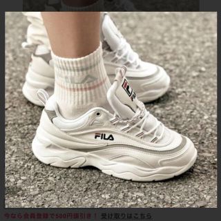 フィラ(FILA)のFILA レイ スニーカー(スニーカー)