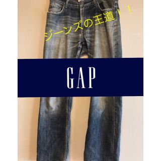 ギャップ(GAP)の限定値下げ。GAP デニム ジーンズ ストレートフィット(デニム/ジーンズ)