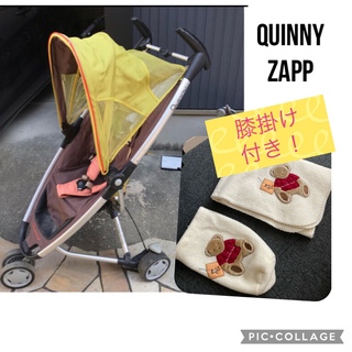 クイニー(Quinny)の未使用バッグ付☆Quinny ZAPP クイニーザップ 三輪 ベビーカー バギー(ベビーカー/バギー)