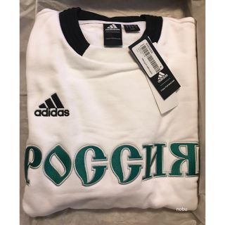 アディダス(adidas)の新品 S【 Gosha × Adidas 】 Sweat Top スウェット(スウェット)