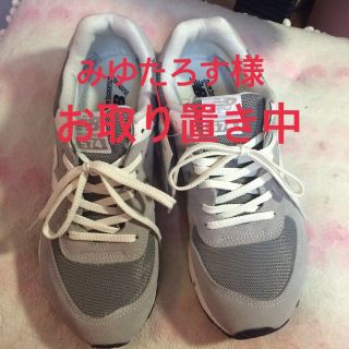 ニューバランス(New Balance)のニューバランス MNL574 グレー(スニーカー)