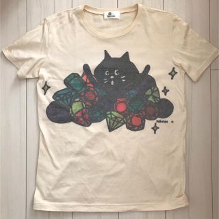 ネネット(Ne-net)のNe-net にゃー Tシャツ ベージュ サイズ3(Tシャツ(半袖/袖なし))