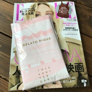 ジェラートピケ(gelato pique)のエルジャポン 12月号付録 ジェラートピケ タンクトップ ELLE(タンクトップ)