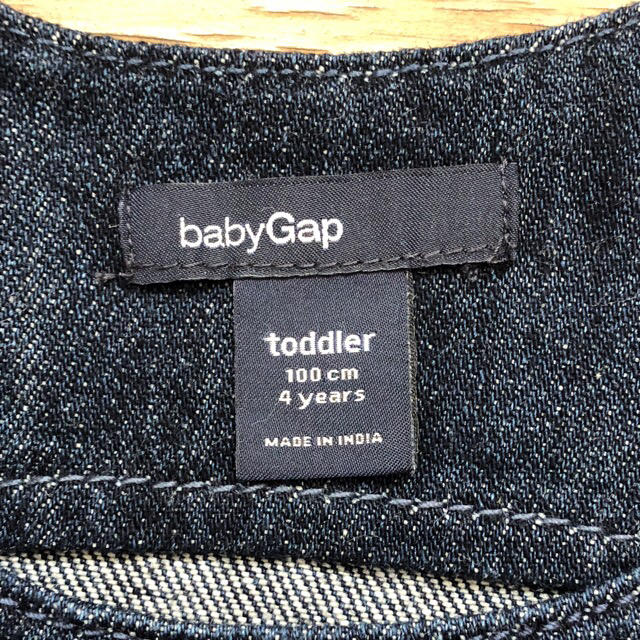 babyGAP(ベビーギャップ)の【babyGap】ジャンパースカート (デニム) キッズ/ベビー/マタニティのキッズ服女の子用(90cm~)(ワンピース)の商品写真