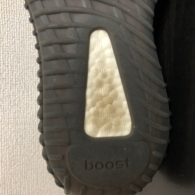 adidas(アディダス)の【美品】adidas yeezy boost 350 v2 oreo 27.0 メンズの靴/シューズ(スニーカー)の商品写真
