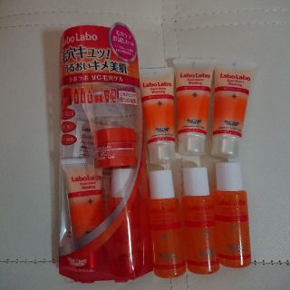 ドクターシーラボ(Dr.Ci Labo)の💄ラボラボ毛穴お試しセット(洗顔料)