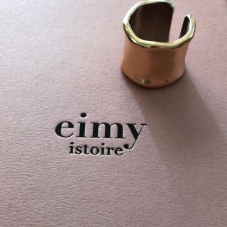 エイミーイストワール(eimy istoire)のeimy istoire(リング(指輪))