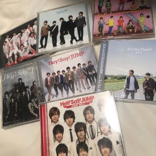 ヘイセイジャンプ(Hey! Say! JUMP)のHey!Say!JUMP CDまとめ売り(男性アイドル)