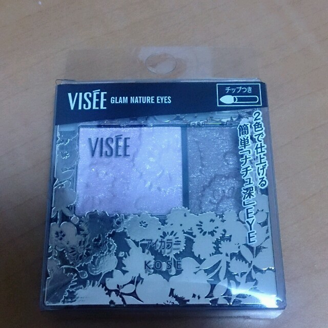 VISEE(ヴィセ)のVISEE アイシャドウ コスメ/美容のベースメイク/化粧品(その他)の商品写真