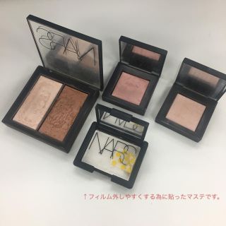 ナーズ(NARS)のNARS  セット  ※箱なし(アイシャドウ)