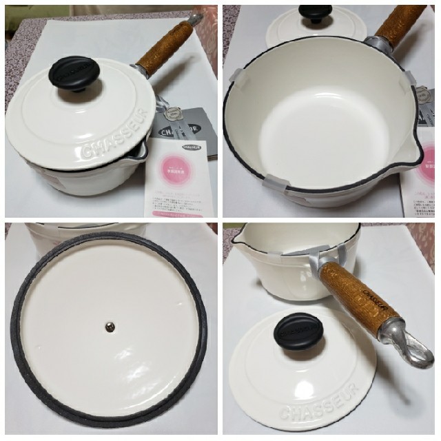 しくお LE CREUSET - ☆yuture様専用☆ シャスール ソースパン 16cm