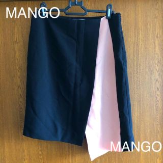 マンゴ(MANGO)のMANGO バイカラーアシメスカート(ひざ丈スカート)