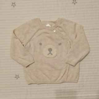 エイチアンドエム(H&M)のH&M  くまちゃんカーディガン(カーディガン/ボレロ)