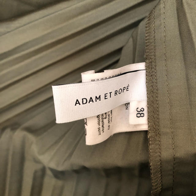 Adam et Rope'(アダムエロぺ)のアダムエロペ プリーツスカート レディースのスカート(ロングスカート)の商品写真