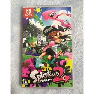 ニンテンドースイッチ(Nintendo Switch)のスプラトゥーン2(家庭用ゲームソフト)