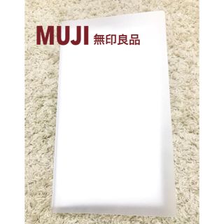 ムジルシリョウヒン(MUJI (無印良品))の無印良品 ポリプロピレンCD・DVDフォルダー 2段40枚収納 (80ポケット)(CD/DVD収納)