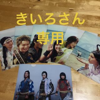 エーユー(au)のau 三太郎 クリアファイル 7枚セット 有村架純 菜々緒 松田翔太 桐谷健太他(クリアファイル)