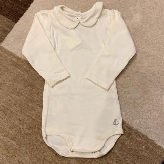 プチバトー(PETIT BATEAU)の新品 プチバトー 長袖ボディ(肌着/下着)