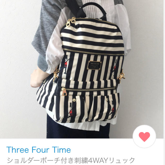 ThreeFourTime(スリーフォータイム)のにゃんさん専用 ボーダー 4way リュック レディースのバッグ(リュック/バックパック)の商品写真