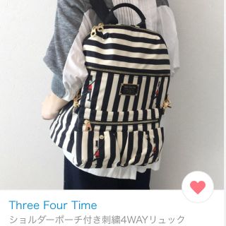 ThreeFourTime - にゃんさん専用 ボーダー 4way リュックの通販 by ...