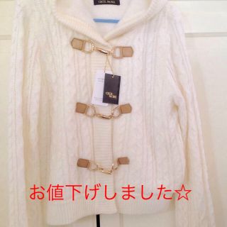 セシルマクビー(CECIL McBEE)の可愛い♡ ホワイト ニット ダッフル ゴールド金具(ダッフルコート)