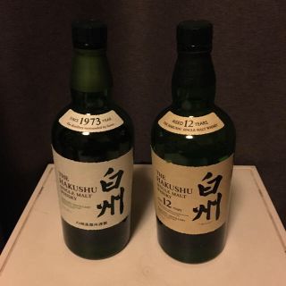 サントリー(サントリー)の白州NV 白州12年 山崎12年 響17年 マッカラン12年 18年 空き瓶 (日用品/生活雑貨)