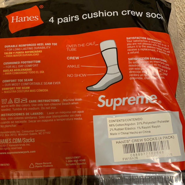 Supreme(シュプリーム)のsupreme hanes socks メンズのレッグウェア(ソックス)の商品写真