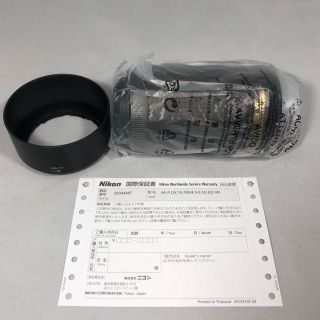 ニコン(Nikon)の新品未使用Nikon AF-P 70-300 f/4.5-6.3G ED VR(レンズ(ズーム))