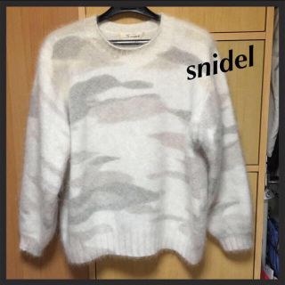 スナイデル(SNIDEL)のカモフラージュ アンゴラ ニット(ニット/セーター)