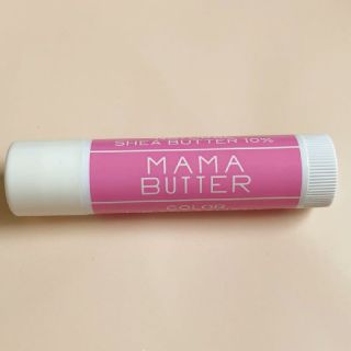 ママバター(MAMA BUTTER)のママバター ピーチピンク(リップケア/リップクリーム)