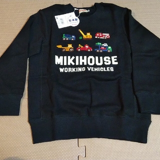 ミキハウス(mikihouse)の新品未使用 ミキハウス トレーナー 120(Tシャツ/カットソー)