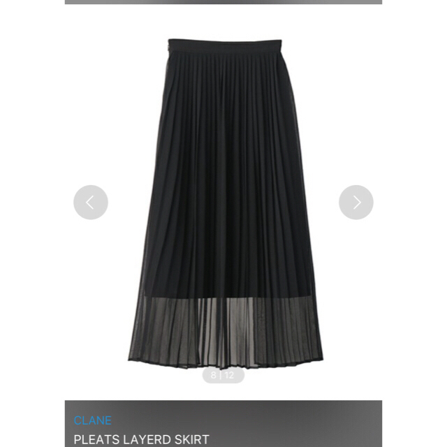 STUDIOUS(ステュディオス)のCLANE プリーツレイヤードスカート 黒 レディースのスカート(ロングスカート)の商品写真
