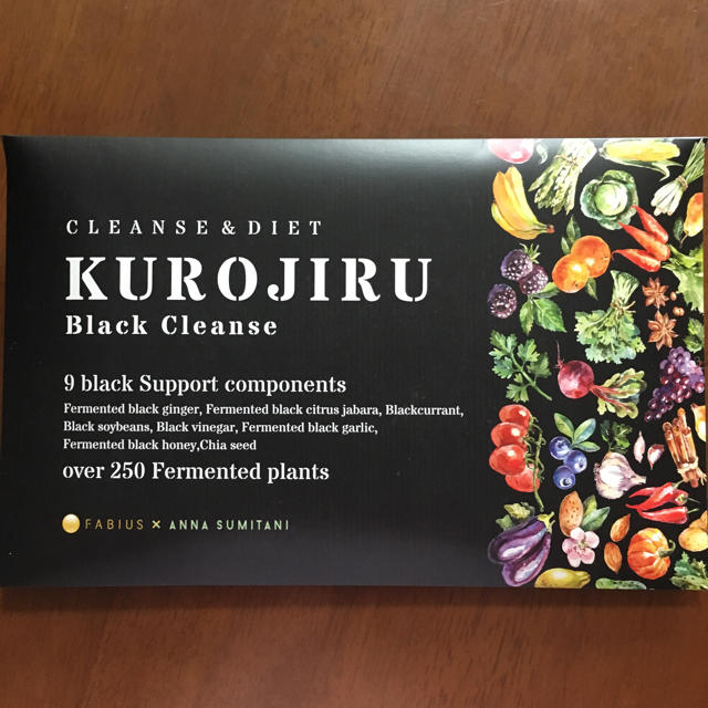 KUROJIRU クロジル 黒汁 30包