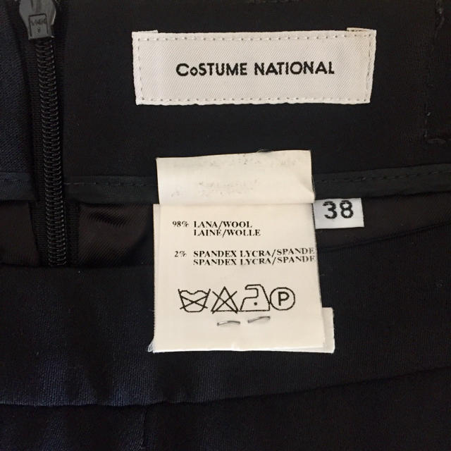 CoSTUME NATIONAL(コスチュームナショナル)のコスチュームナショナル♡黒色の膝丈スカート レディースのスカート(ひざ丈スカート)の商品写真