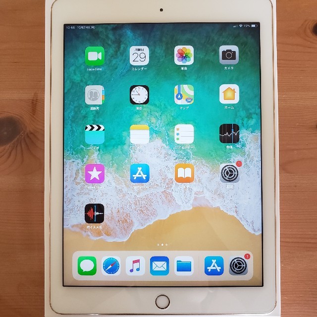 iPad Air2  16G silver docomo 美品
