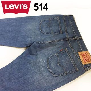 リーバイス(Levi's)のリーバイスLevi's514 ストレートW34約88cm(デニム/ジーンズ)